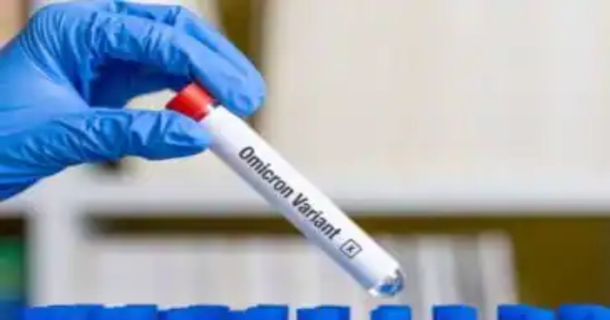 Gujarat sees 16 new cases of Omicron variant; tally 152